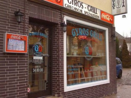 Photo: Gyros Grill